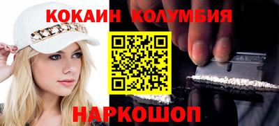 mix Краснокаменск