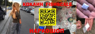mix Краснокаменск
