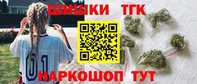 spice Краснодар