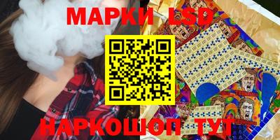 mix Краснокаменск