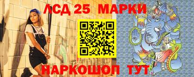 spice Краснодар