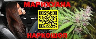 spice Краснодар