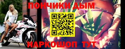 mix Краснокаменск