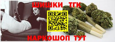spice Краснодар