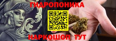 mix Краснокаменск