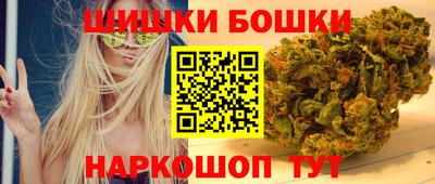 spice Краснодар