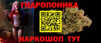 mix Краснокаменск