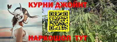 mix Краснокаменск
