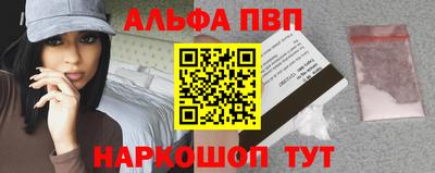 mix Краснокаменск