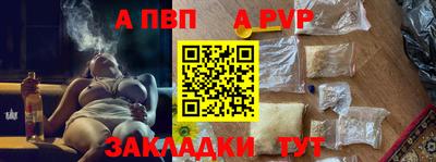 mix Краснокаменск
