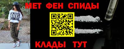 mix Краснокаменск
