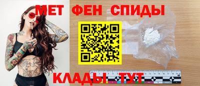 шишки Краснознаменск