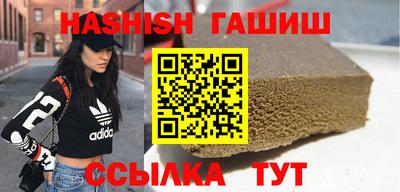 spice Краснодар