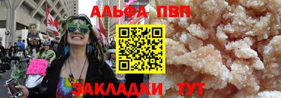mix Краснокаменск