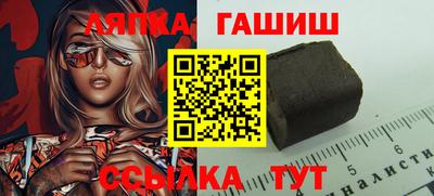 spice Краснодар